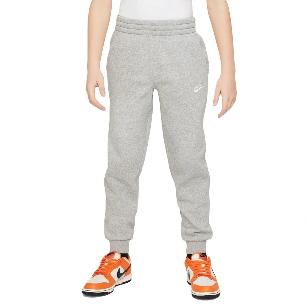 Nike Kids Gray Sweatpants - size small